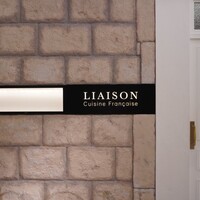 LIAISON AZABUDAI - 