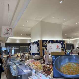 ちゃんぽん 蘇州林_2