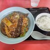 中国料理　東華園