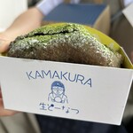 パティスリーストラスブール - 