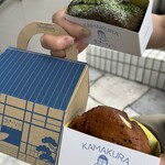 パティスリーストラスブール - 