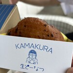 パティスリーストラスブール - 