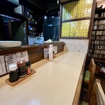 定食専門店 いててや - 