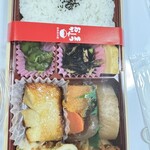 まつおか 伊勢丹浦和店 - いろいろな種類の入ったお弁当