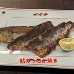 二代目 龍ずし - 