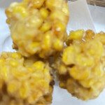 まつおか - この時期に、ちょうど良いとうもろこしを使用した団子のような揚げ物