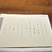 PRIMO PASSO - 