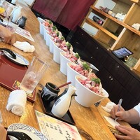 いわ志 本店 - 