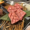 焼肉南幸苑