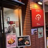 とんかつ 田 船堀店