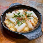 スペインバル・ジローナ - 