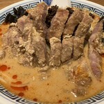 Kisurin Karuizawa - 特製排骨坦々麺