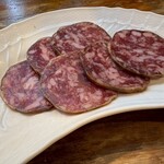 スペインバル・ジローナ - 