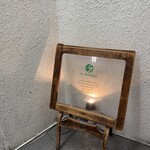 a-bridge 三軒茶屋店 - 