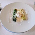 アロマティコ - 