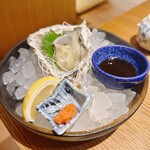 Marusanya 福井片町 - 