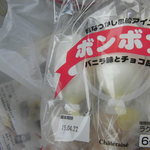 シャトレーゼ - 