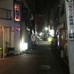 レア キッチンハウス - 