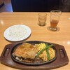 ステーキ宮 町田木曽店