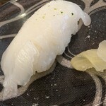 廻し鮨 新鮮や - 