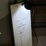 ニュー ハナイ - 