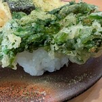 廻し鮨 新鮮や - 菜の花天