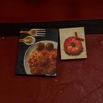 ニュー ハナイ - 