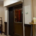 ニュー ハナイ - 