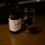 ニュー ハナイ - 