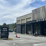 Bread & Coffee by MOTOTECA - 