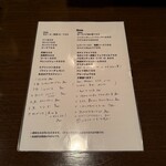 ニュー ハナイ - 