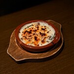 ニュー ハナイ - 