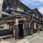 炭火焼うなぎ 東山物産 - 