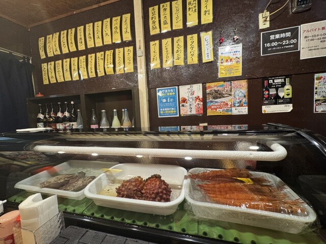 Natsukashi Ya photo 3