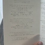 広東料理 センス - 初めのスープと3種の飲茶