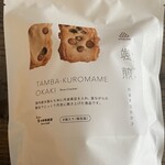 小田垣商店 - 