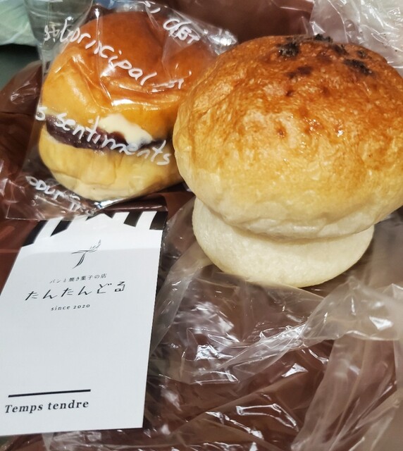 たんたんどる - 喜多方（パン）の写真