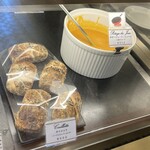 オーボンヴュータン - 