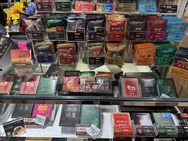 Saza Coffee Tokyu Futako Tamagawa Ten photo 4