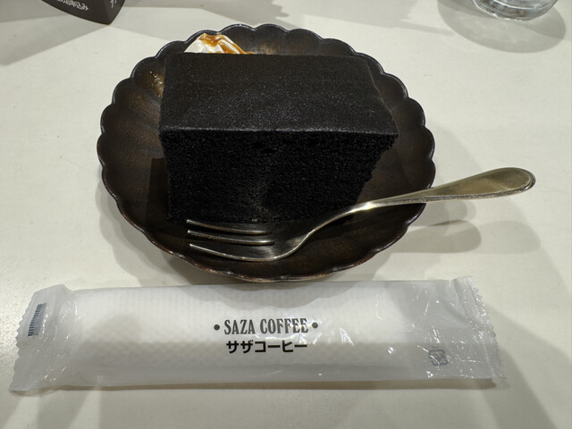 Saza Coffee Tokyu Futako Tamagawa Ten photo 2