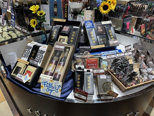 Saza Coffee Tokyu Futako Tamagawa Ten photo 3