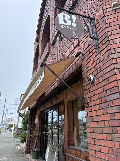 ボンジュ－ル - 弘前（ケーキ）の写真