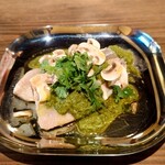 スパイスカレー ティルパティ - 