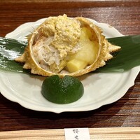 櫻木 - 