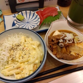 立呑み晩杯屋_1