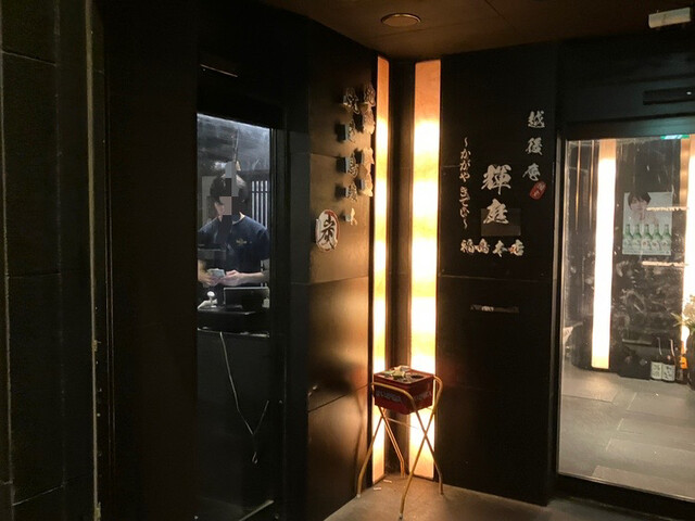 焼き鳥職人 炭 福島本店 - 福島（居酒屋）の写真