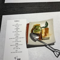 飯田橋 喝采 - 
