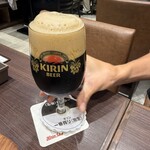 キリンシティプラス - 1番搾り黒