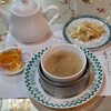 趙の飲茶 888