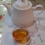 趙の飲茶 888 - 中国茶。日によりブレンドが変わります。